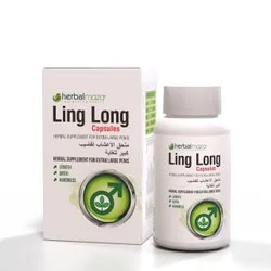Ling Long Capsule