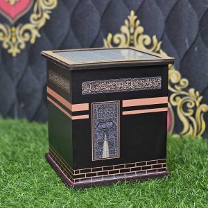 উমরাহ সেভিংস ব্যাংক