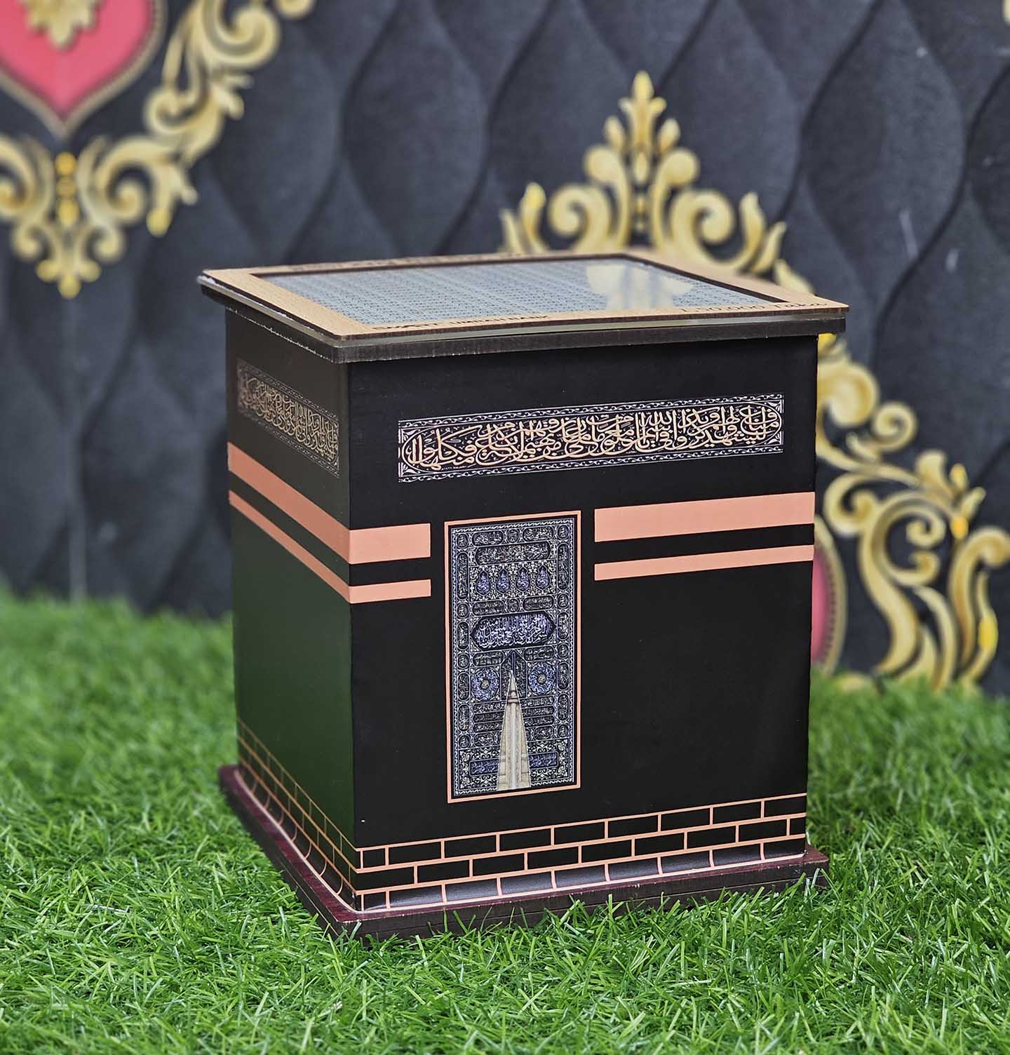 উমরাহ সেভিংস ব্যাংক