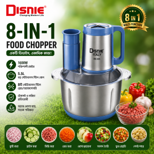 5.5L Disnie 8 in1 DSC-809 Salad Cutter and Food Chopper With Fruits Pleeler